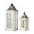 Set of 2 Silver and White Evelyn Enclosed Lanterns with Handle 27.25"