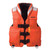 21" Orange and Black Kent Sporting Goods Multipurpose Search and Rescue X-Large Life Vest Jacket