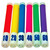 Pack of 6 Vibrantly Colored Flexible Dive Stick Swimming Pool Toys 8.25''