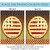 American Lattice Pie Outdoor Garden Flag 18" x 12.5"