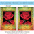 Roses with "Love" Outdoor Garden Flag 18" x 12.5"