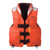 23" Orange and Black Kent Sporting Goods Multipurpose Search and Rescue 4X-Large Life Vest Jacket