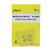 10-count Replacement Fuses for C7 or C9 Christmas Light Strings