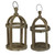 Set of 2 Brown Distressed Wooden Latched Lanterns 19"