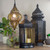 Moroccan Style Pillar Candle Table Lantern - 21.5" - Black and Gold