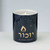 3" Blue and Gold Yizkor Luminaria Ceramic Memorial Candleholder