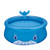 69" Blue Inflatable Whale Above Ground Children's Swimming Pool