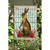 Chocolate De L'Amour Outdoor Garden Flags 18" x 12"