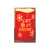 6.75" Red Let it Snow Battery Operated LED Christmas Pillar Candle with Timer