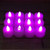 Set of 12 Flickering Purple Battery Operated LED Tea Lights 1.5"