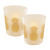 Set of 2 Yellow Pine Apple Battery Operated LED Candles 3.75"