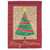 Red and Green "Merry Christmas" Printed Large Garden Flag 42" x 29"