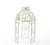 6.5" White Mini Fairy Garden Accessory Bower Decoration