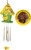 22" Birdhouse Ceramic Outdoor Patio Garden Wind Chime Solar Light