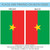 Green and Red Burkina Faso Outdoor Garden Flag 18" x 12.5"