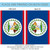 Red and Blue Belize Outdoor Garden Flag 18" x 12.5"