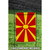 Red and Yellow Macedonia Outdoor Garden Flag 18" x 12.5"