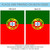 Red and Green Portugal Outdoor Garden Flag 18" x 12.5"