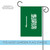 Green and White Saudi Arabia Outdoor Garden Flag 18" x 12.5"
