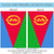 Green and Red Eritrea Outdoor House Flag 40" x 28"