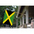 Green and Yellow Jamaica Outdoor House Flag 40" x 28"