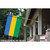 Green and Blue Gabon Outdoor House Flag 40" x 28"