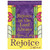 Double Applique Rejoice in the Lord Outdoor Embroidered Garden Flag - 18" x 13"