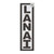 Rectangular “Lanai" Rectangular Outdoor Wall Sign - 35" - Black and White