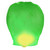 Pack of 4 Asian Inspired Green Chinese Sky Lantern Party Luminaries