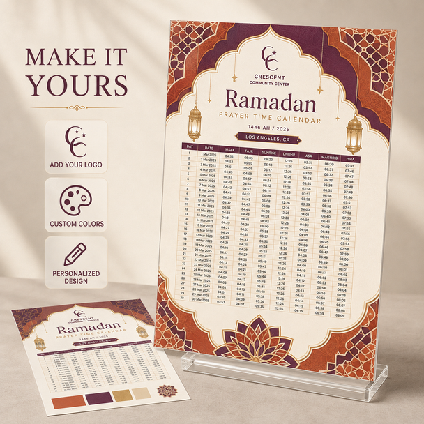 Personalized burgundy and gold Ramadan calendar with custom logo placement, color options, prayer times, and branded design elements.