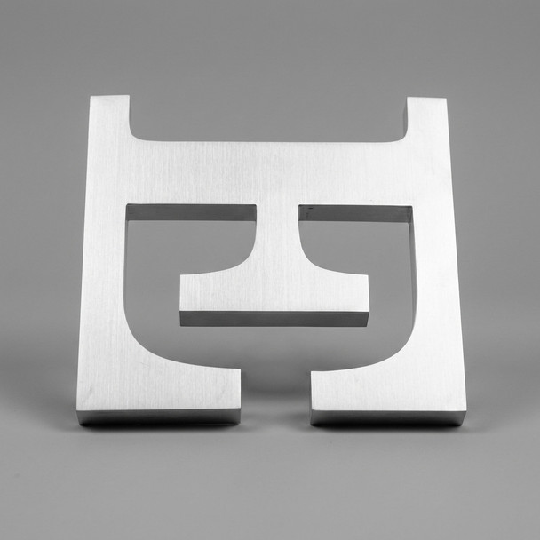 Custom 3D brushed stainless steel letter sign with natural silver hairline finish
