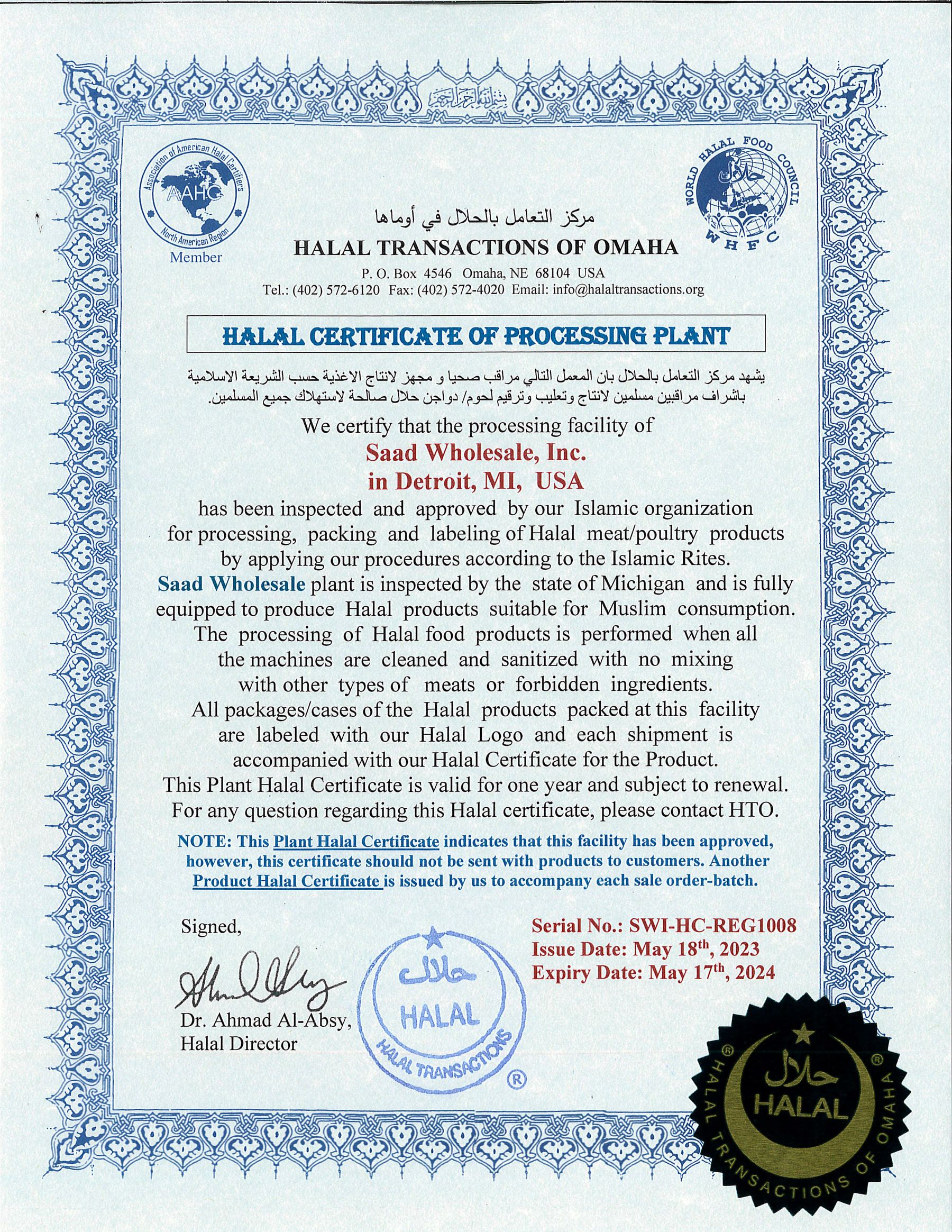 Certified Halal Meats by Saad Wholesale Meats