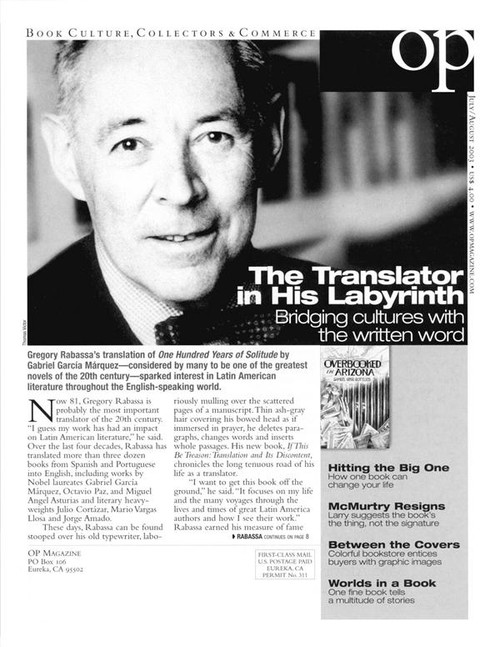July/August 2003