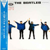 THE BEATLES, HELP! - 2003 Japan Import with Mint Vinyl, OBI Strip