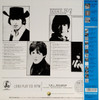 THE BEATLES, HELP! - 2003 Japan Import with Mint Vinyl, OBI Strip