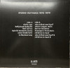 MISFITS  Studio Outtakes 1978-1979 - Sealed  GREEN Vinyl LP, HYPE Label
