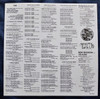 ROKY ERICKSON (13TH Floor Elevators) And The Aliens - New Import  Vinyl LP w/Lyrics Insert