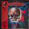 SAINT VITUS C.O.D. - New Red Vinyl Limited Edition LP w/Bonus Tracks & OBI Strip