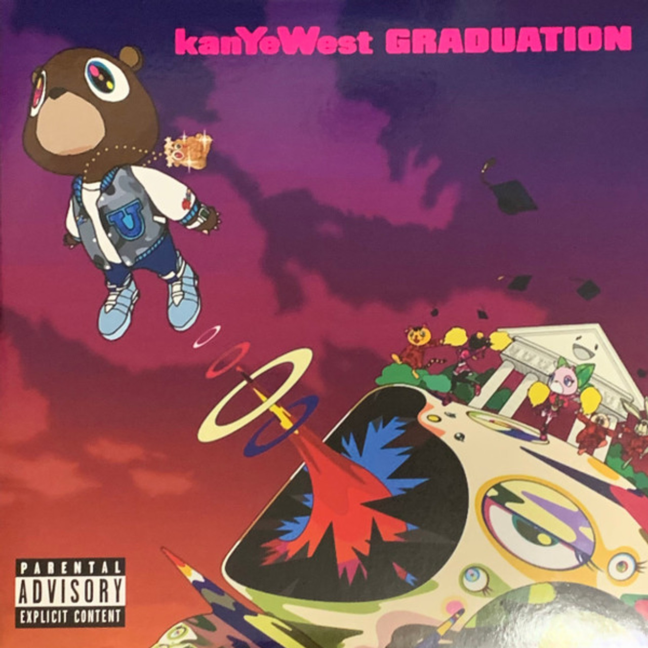 KANYE WEST Graduation - Sealed DBL LP on PURPLE Vinyl with Insert