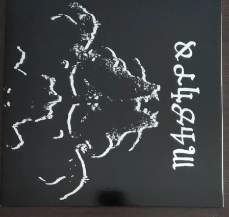 DANZIG 4 - Sealed Double Import LP on Colored Vinyl