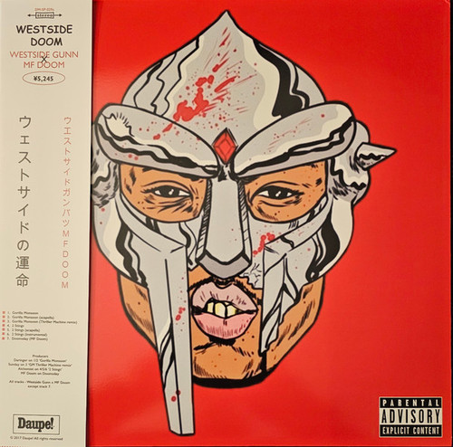 WESTSIDE GUNN MF DOOM Westside Doom - New 2024 EU Import, Colored Vinyl, Bonue Track & OBI