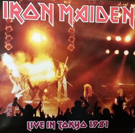IRON MAIDEN Maiden Tokyo 1981 - Sealed Import Double Vinyl LP