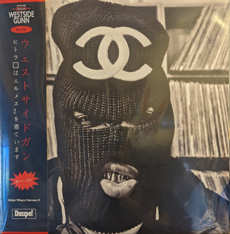 洋楽 Westside Gunn Hitler Wears Hermes II Hitler Wears Hermes 2 | WestSIde Gunn | Daupe