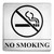 Tablecraft B14 No Smoking Sign, 5 x 5", Stainless Steel