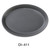 Yanco DI-411 Discover Plate, 11", Oval, Grey (12/Case)