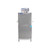 Jackson TempStar High Temperature Sanitizing Door-Type Dishmachine, 208-230V
