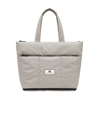 FBFS Expandable 17" Laptop Tote