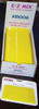 E-Z Mix EMX-51006 COLOR PANEL INSERTS (INCLS. UPPER AND LOWER INSERTS) (PLATINUM/TOAST).