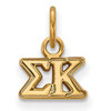 LogoArt GP001SKP Sterling Silver w/GP Sigma Kappa XS Pendant.