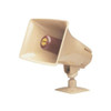 Valcom V-1048C Talkback Paging Horn BEIGE.
